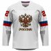 Rusko - 2022 Hokejový Replica Fan Dres Biely/Vlastné meno a číslo - Veľkosť: L