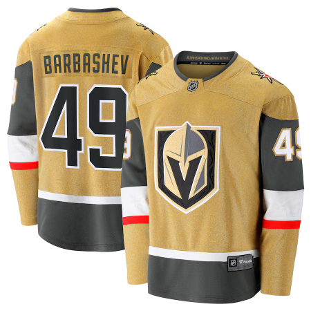 Vegas Golden Knights - Ivan Barbashev Breakaway NHL Trikot