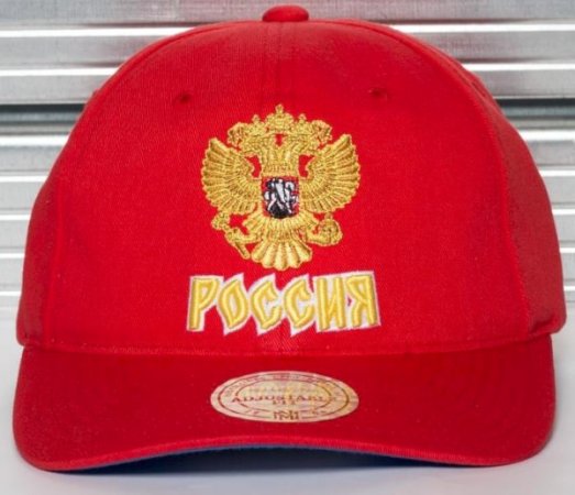 Russia - 2016 World Cup of Hockey Low Profile Backstrap Hat