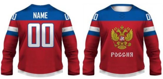 Rusko - 2014 Sochi Fan Replika Fan Dres - Červený/Vlastné meno a číslo - Veľkosť: XXL