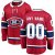 Montreal Canadiens - Premier Breakaway NHL Jersey/Własne imię i numer