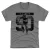 Pittsburgh Steelers - T.J. Watt Grunge Gray NFL T-Shirt
