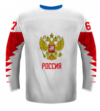 Rusko - 2018 MS v Hokeji Replica Fan Dres/Vlastní jméno a číslo