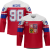 Czechia - Martin Nečas 2024 World Champions Hockey Replica Jersey