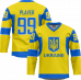 Ukraina - Replica Fan Hockey Bluza/Własne imię i numer