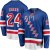 New York Rangers - Kaapo Kakko Breakaway NHL Dres