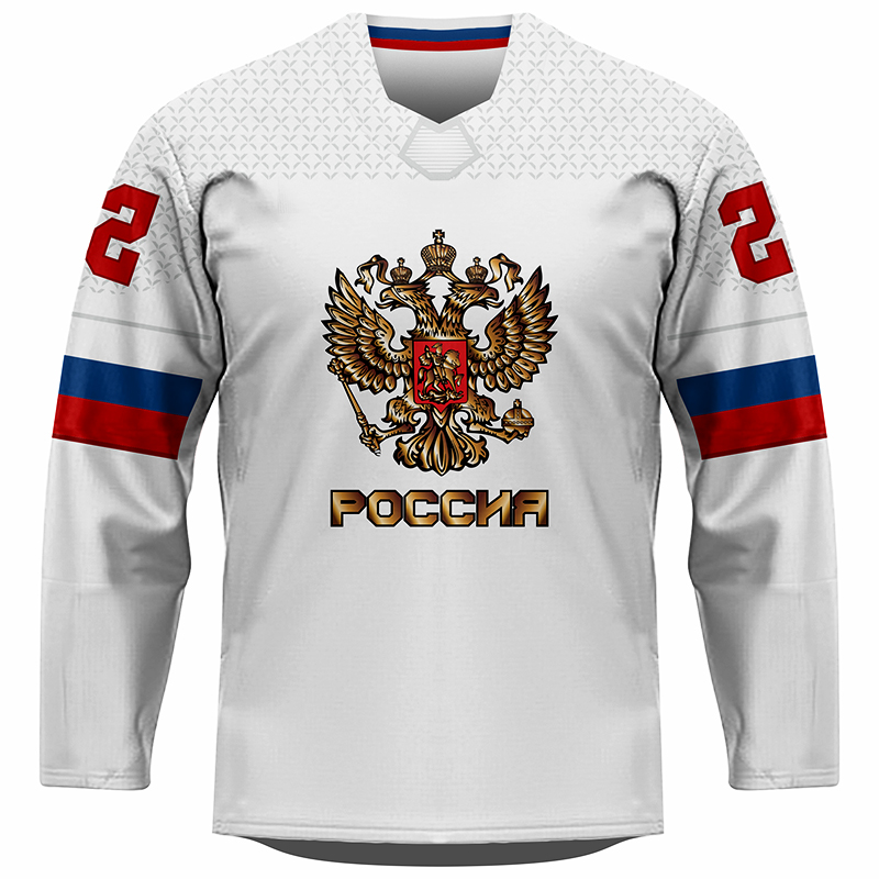  Custom Russian Hockey Jersey Any Name and # Size