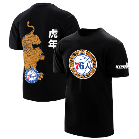 Philadelphia 76ers - Year of the Tiger NBA T-shirt