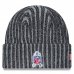Miami Dolphins - 2023 Salute to Service NFL Knit hat - Size: one size