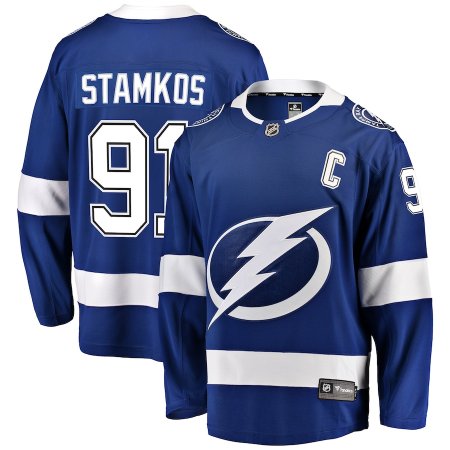 Tampa Bay Lightning - Steven Stamkos Breakaway Home NHL Jersey