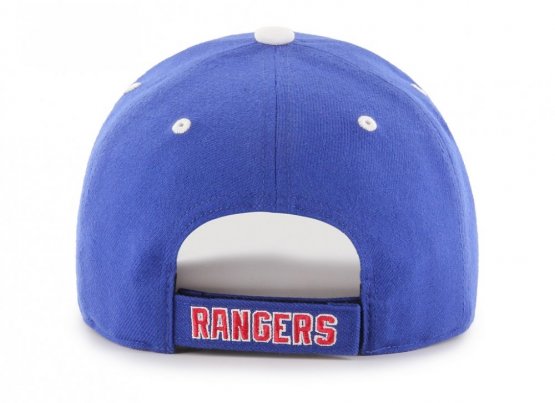 New York Rangers - MVP Audible NHL Cap