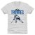 Toronto Maple Leafs - John Tavares Retro NHL Koszułka