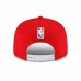 Houston Rockets - 2023 City Edition 9Fifty NBA Czapka