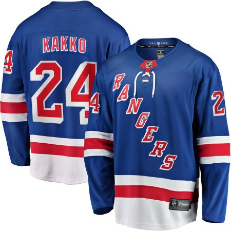 New York Rangers Dziecia - Kaapo Kakko Breakaway NHL Jersey