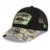 Seattle Seahawks - 2021 Salute To Service 9Forty NFL Hat