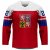 Tschechien - 2022 Hockey Replica Fan Trikot Rot/Name und Nummer