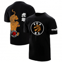 Toronto Raptors - Year of the Tiger NBA T-shirt