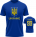 Ukraine - Team Hockey Tshirt-blau