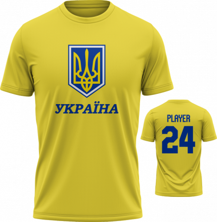 Ukraina - Team Hockey Koszulka