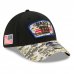 New York Giants - 2021 Salute To Service 39Thirty NFL Cap