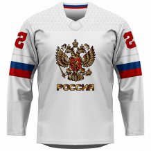 Rusko - 2022 Hokejový Replica Fan Dres Biely/Vlastné meno a číslo
