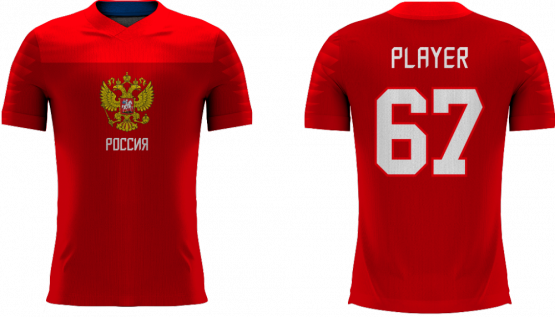 Rusko Dětský - 2018 Sublimovaný Fan Tričko s vlastním jménem a číslem - Velikost: XL