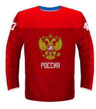 Rosja - 2018 World Championship Replica Fan Bluza//Własne imię i numer