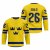 Sweden - Rasmus Dahlin 2025 Hockey Replica Jersey