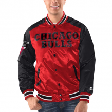 Chicago Bulls - Full-Snap Varsity Satin NBA Jacket