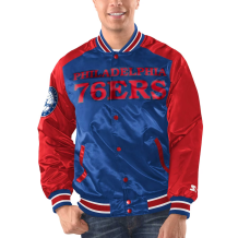Philadelphia 76ers - Full-Snap Varsity Satin Red NBA Kurtka