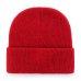 Chicago Blackhawks - Brain Freeze2 NHL Knit Hat