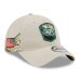 New York Jets   - 2023 Salute to Service 9Twenty NFL Hat