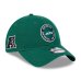 New York Jets - 2024 Sideline 9Twenty NFL Cap