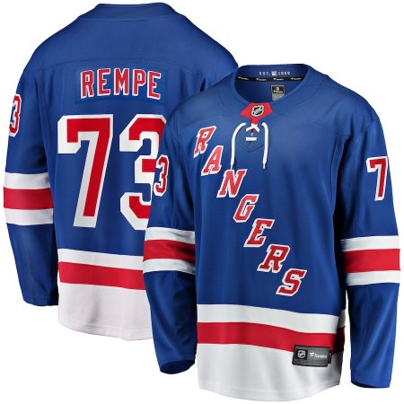 New York Rangers - Matt Rempe Breakaway NHL Jersey - Size: S