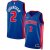 Detroit Pistons - Cade Cunningham Swingman NBA Koszulka