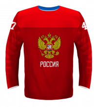 Rusko - 2018 MS v Hokeji Replica Fan Dres/vlastné meno a číslo