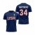 USA - Auston Matthews Hockey Koszulka