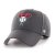 Arizona Diamondbacks - Alternate MVP MLB Czapka