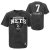 Brooklyn Nets - Kevin Durant Hero Ball NBA T-shirt