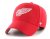 Detroit Red Wings - Team MVP Red NHL Kšiltovka
