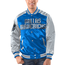 Dallas Mavericks - Full-Snap Varsity Satin NBA Jacket