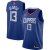 Los Angeles Clippers - Paul George Nike Swingman NBA Jersey