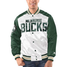 Milwaukee Bucks - Full-Snap Varsity Satin NBA Jacket