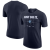 Memphis Grizzlies - Just Do It NBA T-shirt