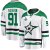 Dallas Stars - Tyler Seguin 2020 Stanley Cup Final NHL Jersey