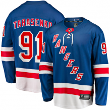 New York Rangers - Vladimir Tarasenko Breakaway NHL Jersey