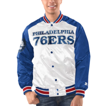 Philadelphia 76ers - Full-Snap Varsity Satin NBA Kurtka