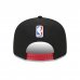 Denver Nuggets - 2023 City Edition 9Fifty NBA Hat