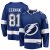 Tampa Bay Lightning - Erik Cernak Breakaway NHL Jersey
