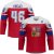 Czechia - David Krejci 2022 Hockey Replica Jersey